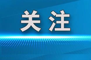 雷竞技官网在线竞猜截图4